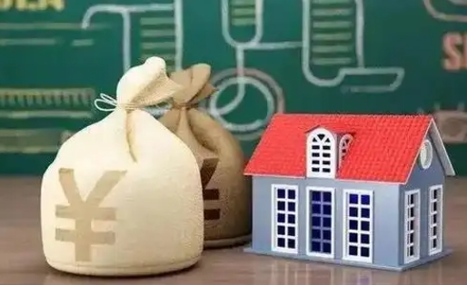 屯昌公积金黄牛提取一般几个点（公积金黄牛提取手续费）